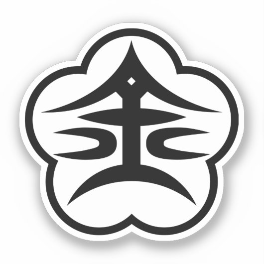 Sticker Phoque de la ville de Kanazawa (JAPON) (Recto)