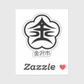 Sticker Phoque de la ville de Kanazawa (JAPON) (Feuille)