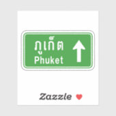 Sticker Phuket Devant ⚠ Panneau de Signalisation Routière (Feuille)