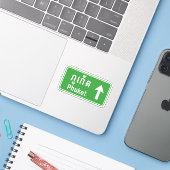 Sticker Phuket Devant ⚠ Panneau de Signalisation Routière (Ordinateur portable avec iPhone)