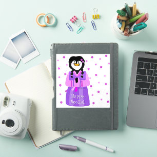 Sticker Pingouin joyeux de Seollal