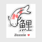 Sticker Poisson Koi avec Kanji (Feuille)