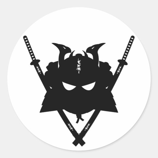 Sticker pour casque et épées Samurai (Devant)
