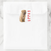 Sticker pour chien de chiot / Sceau pour chien de  (Sac)