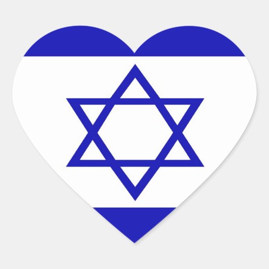 Sticker pour drapeau israélien (Devant)