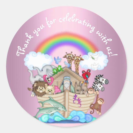 STICKER POUR ENFANTS ANIMAUX DE NOAHS ARK ZOO (Devant)
