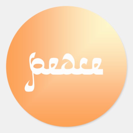 Sticker pour la paix (Devant)