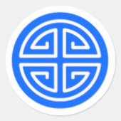 Sticker pour la prospérité (Devant)