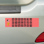 Sticker pour pare-chocs Alphabet (En voiture)