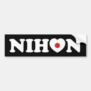 Sticker pour pare-chocs Nihon Love Heart