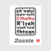 Sticker Prière à Cthulhu (Feuille)