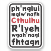 Sticker Prière à Cthulhu (Recto)
