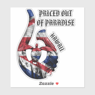 Sticker PRIX HORS DU Drapeau HI Honnou Tribal Hook HI PARA