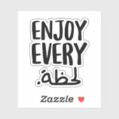 Sticker Profitez de chaque instant en langue arabe (Feuille)