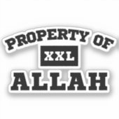 Sticker Propriété d'Allah musulman moderne islamique (Recto)