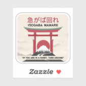 Sticker Proverbe Japonais, Proverbes Orientaux. (Feuille)