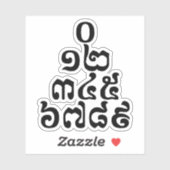 Sticker Pyramide des nombres cambodgiens - 0 12 345 6789 K (Feuille)