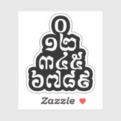 Sticker Pyramide des nombres cambodgiens - 0 12 345 6789 K (Feuille)