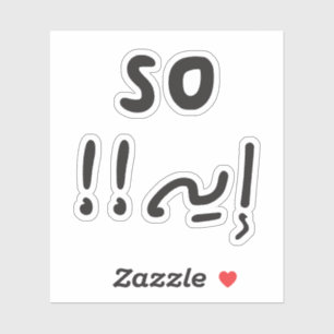 Sticker Que dire en arabe, Citations amusantes en arabe