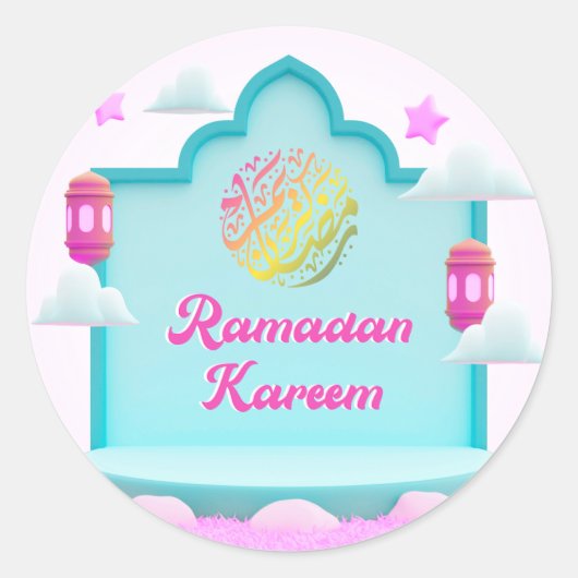 Sticker Ramadan (Devant)