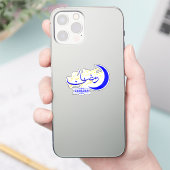 Sticker Ramadan - Islamic Hijri Month Calligraphy (Téléphone)