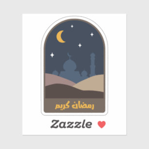 Sticker Ramadan Kareem Désert Abstrait La Nuit