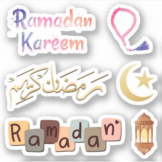 Sticker Ramadan Kareem | Moubarak (Devant)