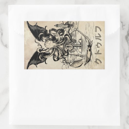 Sticker Rectangulaire ク'フ (Cthulhu) (Sac)
