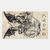 Sticker Rectangulaire ク'フ (Cthulhu) (Devant)