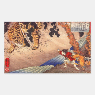 Sticker Rectangulaire 虎 と 闘 少 年, Boy Fights Tiger, Kuniyoshi, Ukiyoe