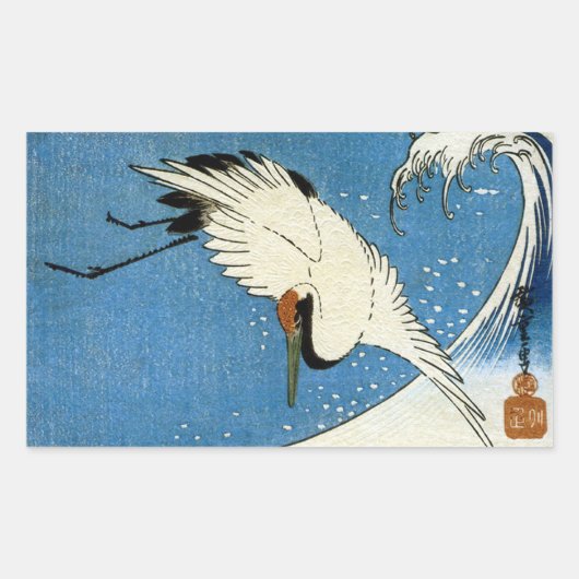 Sticker Rectangulaire 鶴 と 波, Grue & Vague, Hiroshige, Ukiyo-e (Devant)