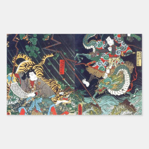 Sticker Rectangulaire 龍虎, dragon de 豊国 et tigre, Toyokuni, Ukiyo-e