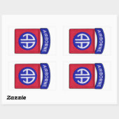 Sticker Rectangulaire 82e ABN Airborne Div Vets LRRP (Feuille)