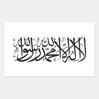 Sticker Rectangulaire Afghanistan country new flag Taliban Arab symbol M