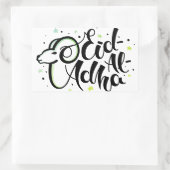 Sticker Rectangulaire Aïd al-adha moubarak (Sac)