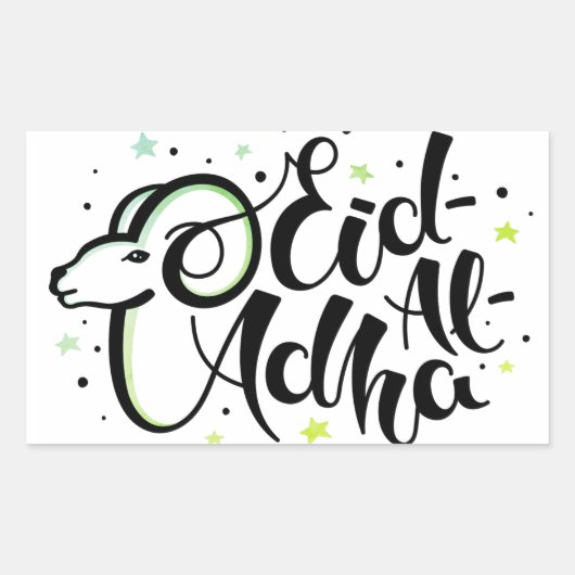 Sticker Rectangulaire Aïd al-adha moubarak (Devant)