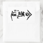 Sticker Rectangulaire Aikido Kanji O'Sensei (Sac)