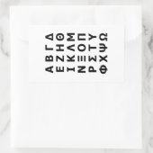 Sticker Rectangulaire Alphabet grec (Sac)