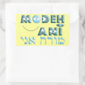 Sticker Rectangulaire Ani de Modeh (Sac)