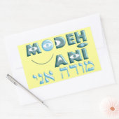 Sticker Rectangulaire Ani de Modeh (Enveloppe)