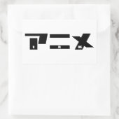 Sticker Rectangulaire Anime Katakana japonais (Sac)