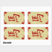 Sticker Rectangulaire année du cheval symbole chinois (Feuille)