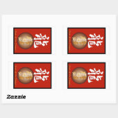 Sticker Rectangulaire Année du rectangle du Dragon (Feuille)