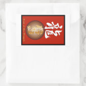 Sticker Rectangulaire Année du rectangle du Dragon (Sac)