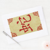 Sticker Rectangulaire année du symbole chinois du serpent (Enveloppe)