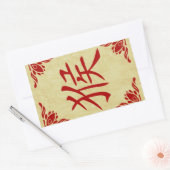 Sticker Rectangulaire année du symbole chinois singe (Enveloppe)