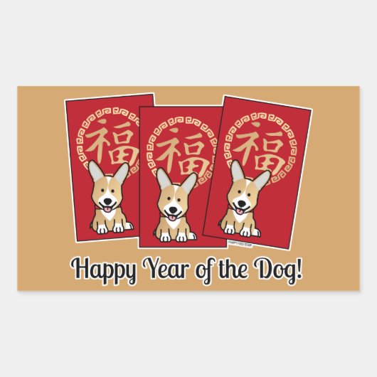 Sticker Rectangulaire Année rouge chinoise de l'enveloppe du chien (Devant)