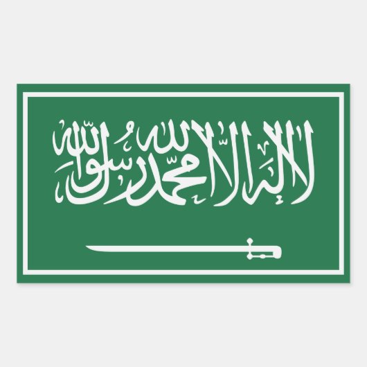 Sticker Rectangulaire Arabie saoudite (Devant)