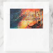 Sticker Rectangulaire Art islamique Calligraphie arabe Surah Al-Ikhlas (Sac)