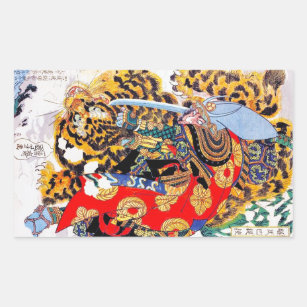 Sticker Rectangulaire Art légendaire japonais frais de tigre de combat